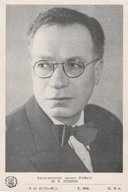 ����� ������ ���